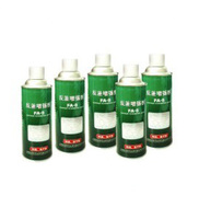 FA-8 反差增強劑