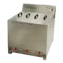 自動恒溫洗片機