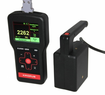 便攜式殘余應力檢測儀